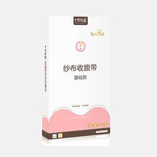 点击查看商品详情