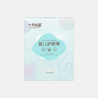点击查看商品详情
