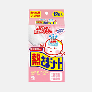 点击查看商品详情