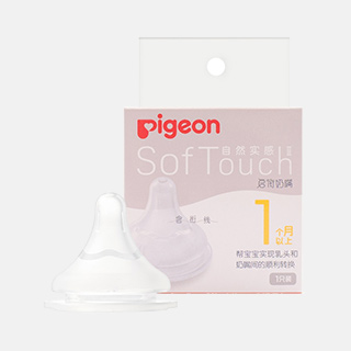 点击查看商品详情